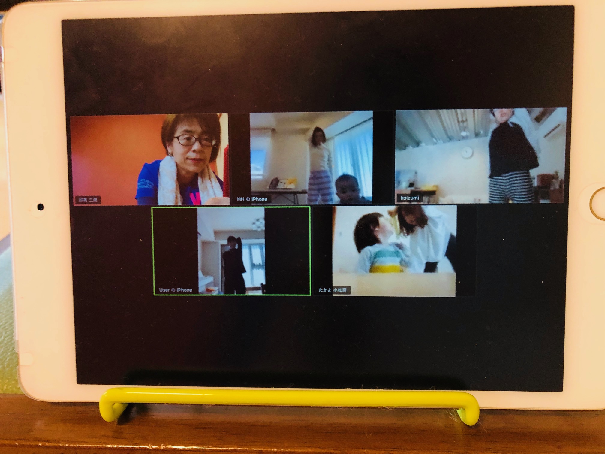 ママの為のエクササイズオンライン