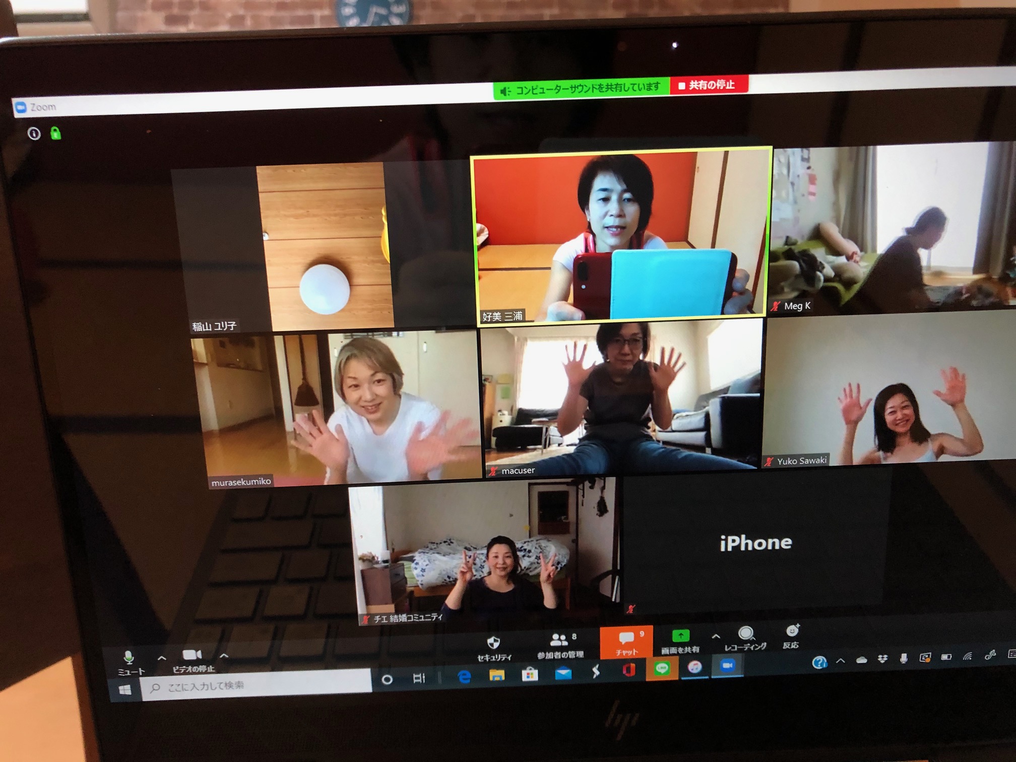 無料オンラインエクササイズやってます！